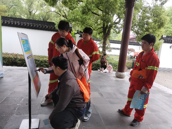 图片 8