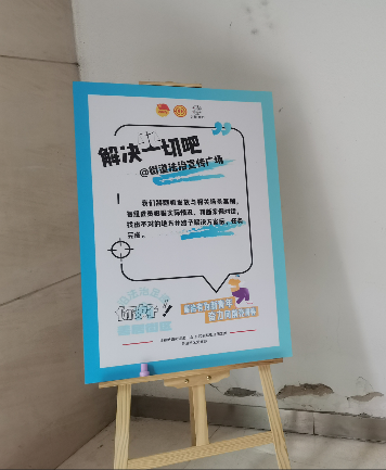 图片 6
