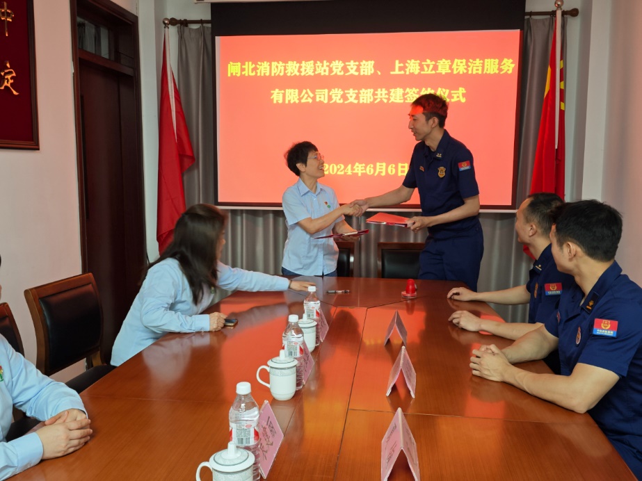 图片 7
