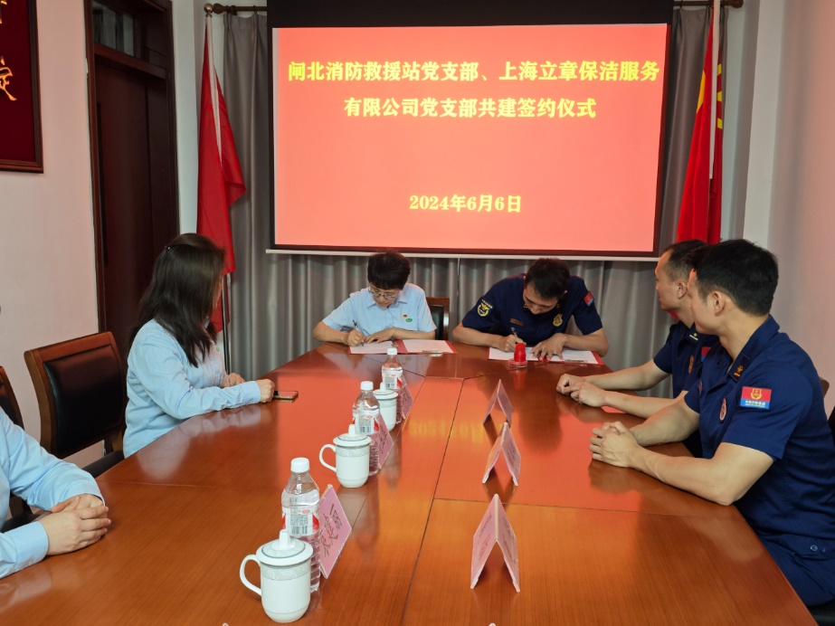 图片 5