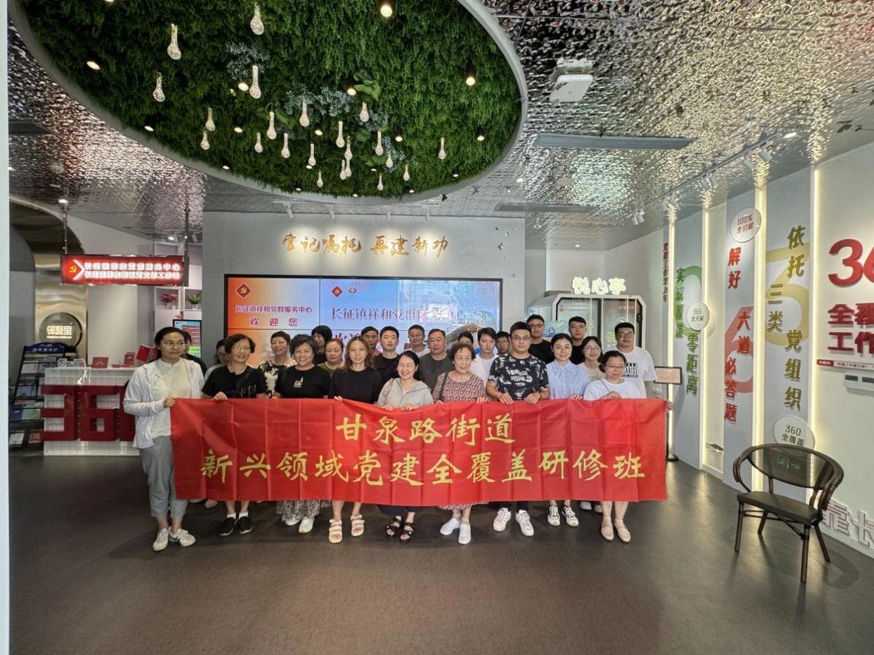 图片 3