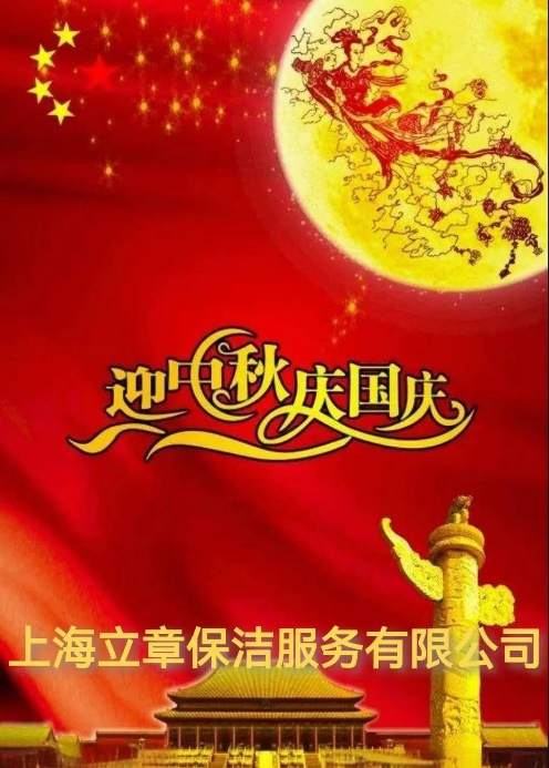 图片 40