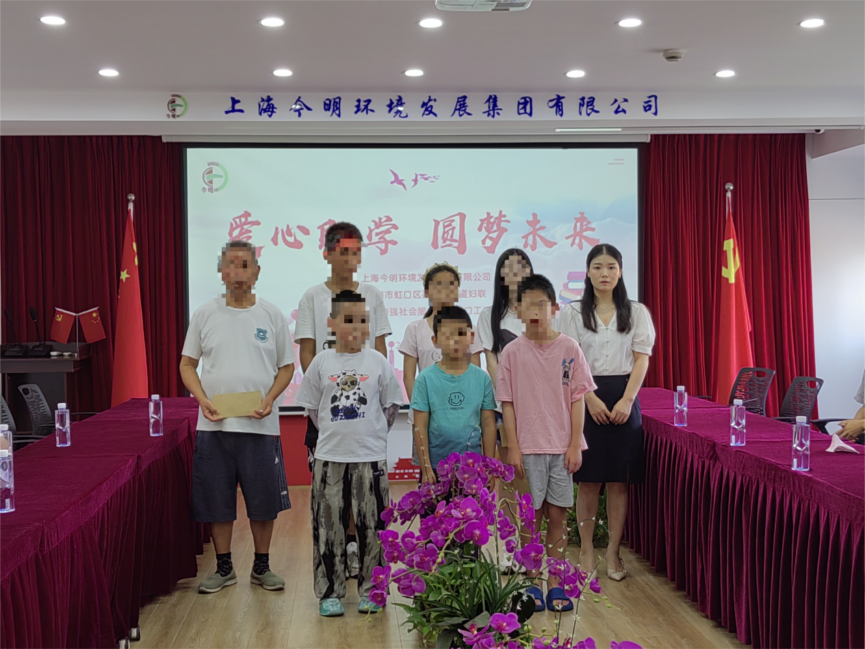 微信图片_20240816102756