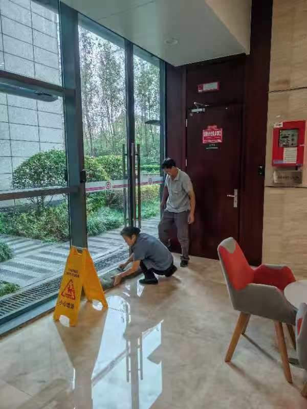 微信图片_20240918101031