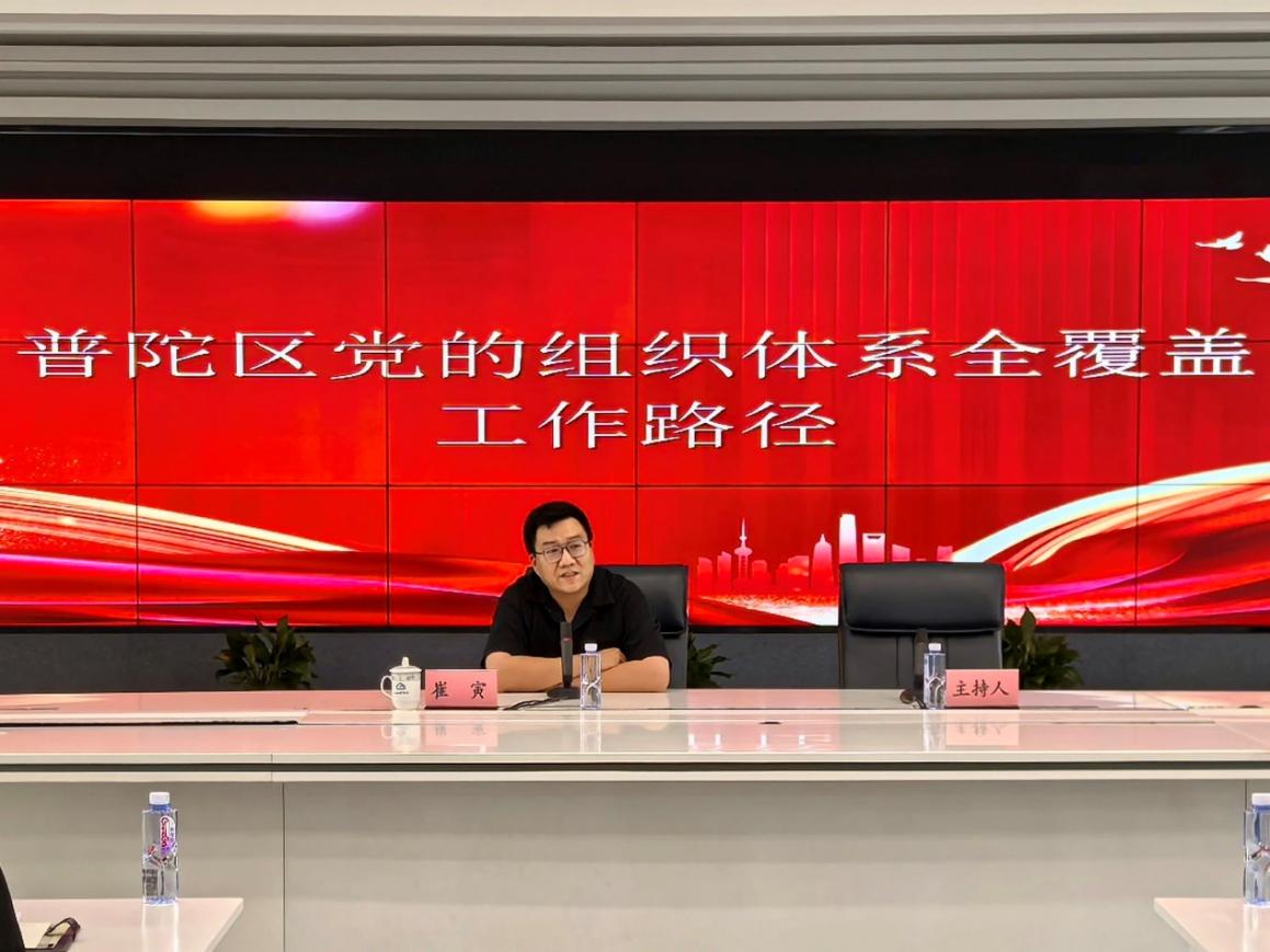 图片 2