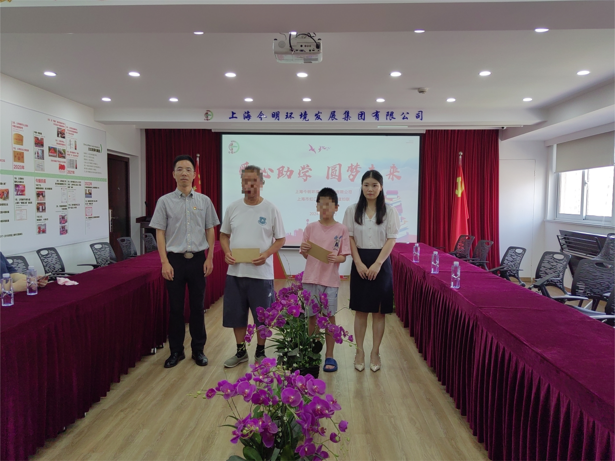 微信图片_20240816102232