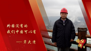 图片 20