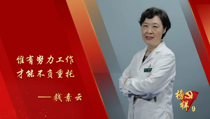 图片 21
