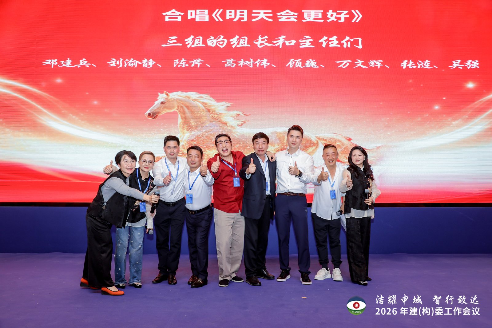 微信图片_20260410101637_326_567.jpg