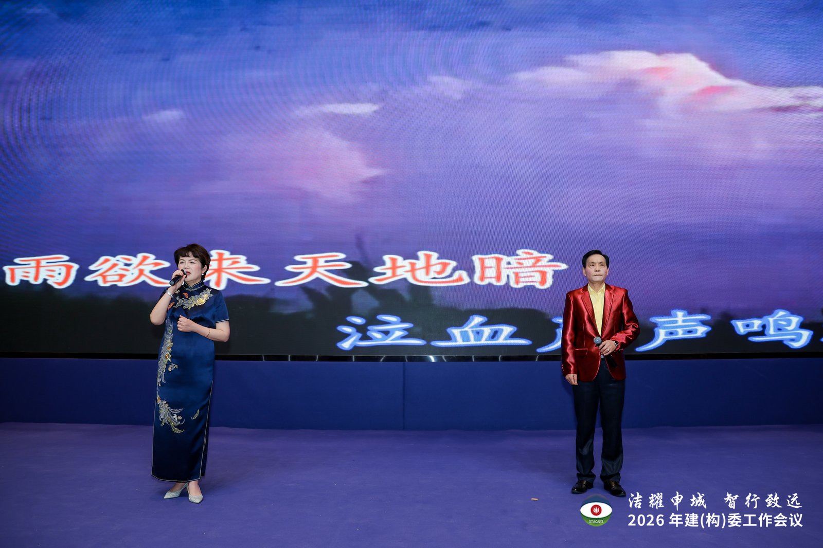 微信图片_20260410101637_327_567.jpg