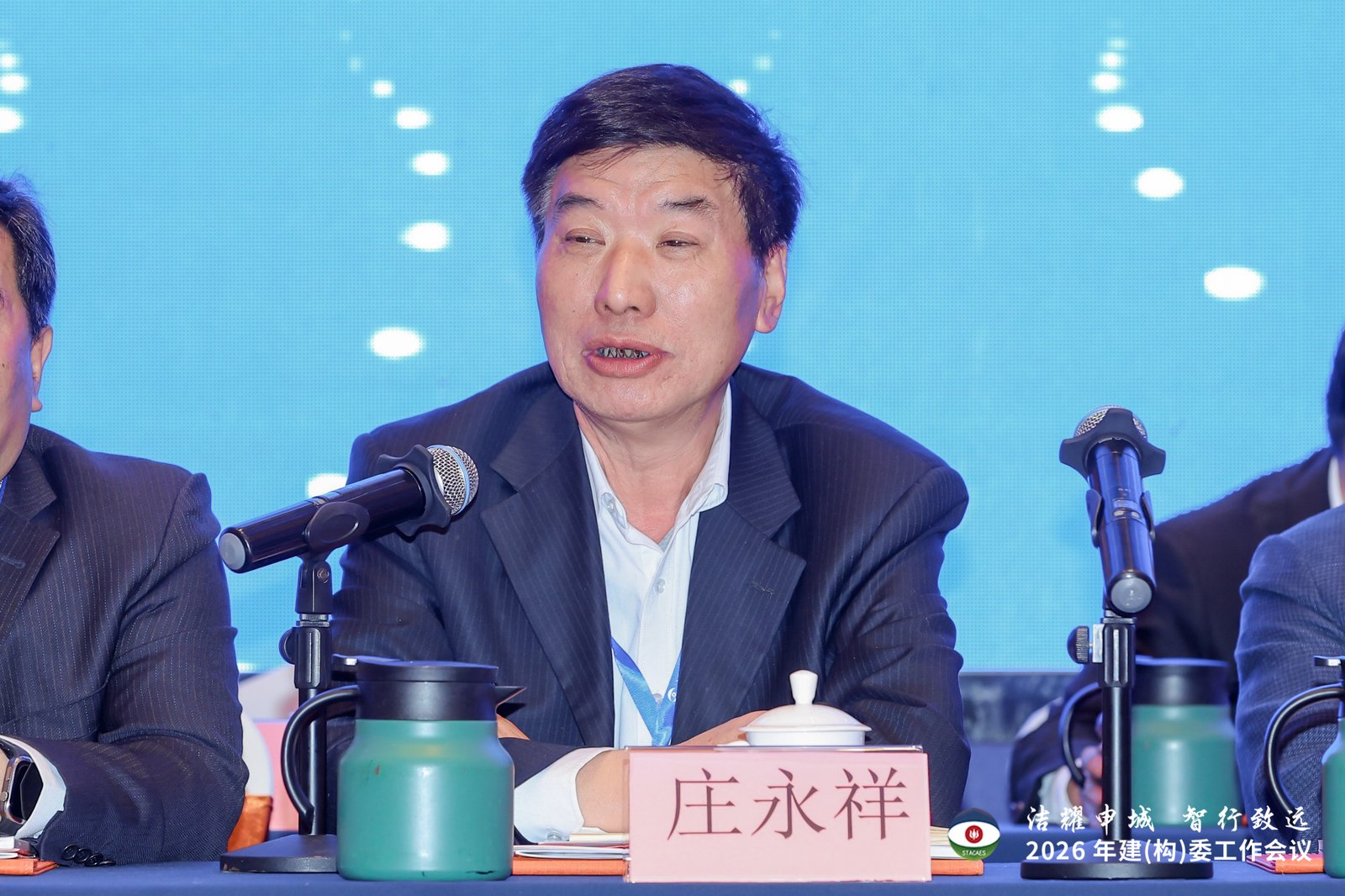 微信图片_20260410101634_323_567.jpg