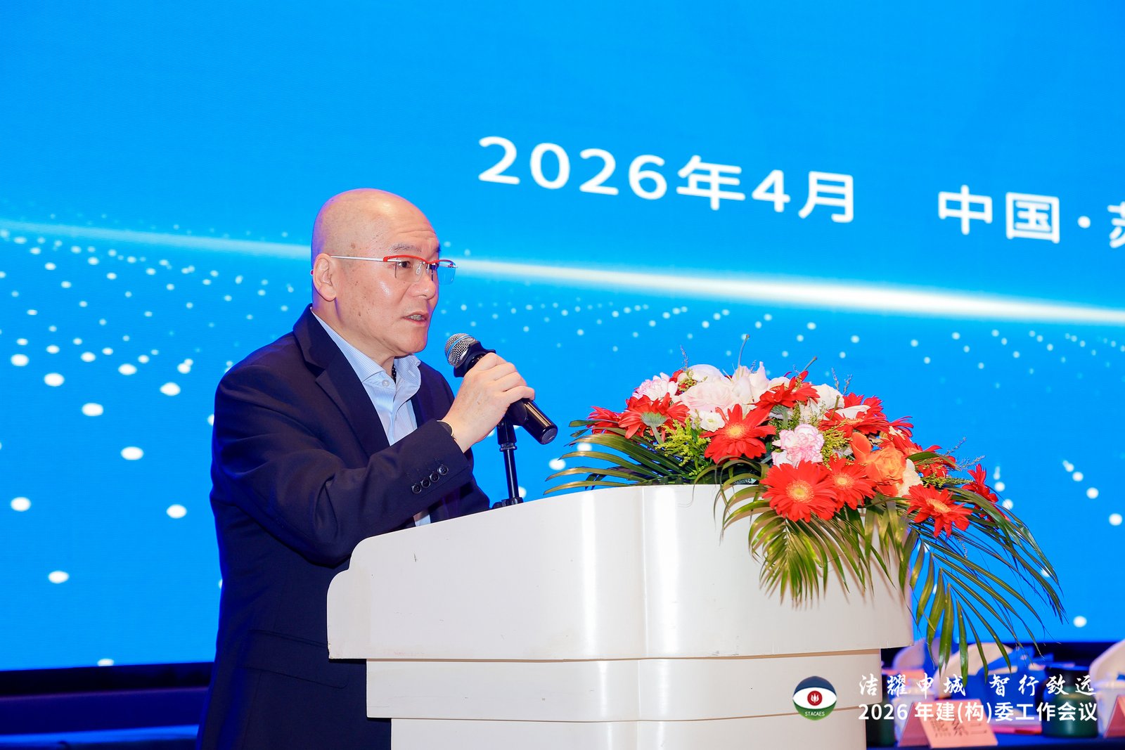 微信图片_20260410101629_317_567.jpg
