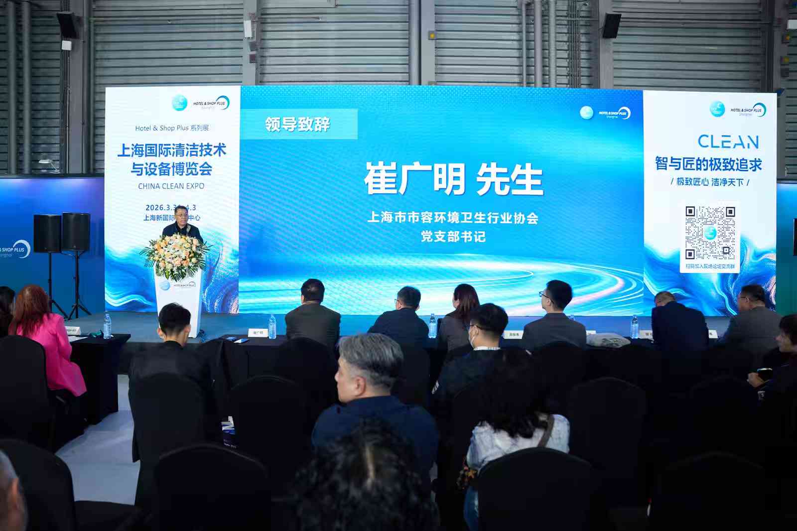 微信图片_20260403130208_128_673.jpg