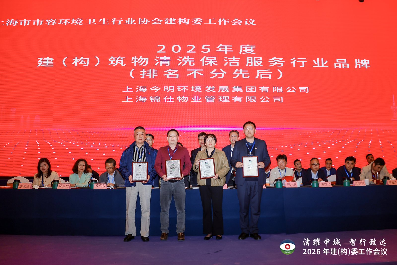 微信图片_20260410101632_321_567.jpg