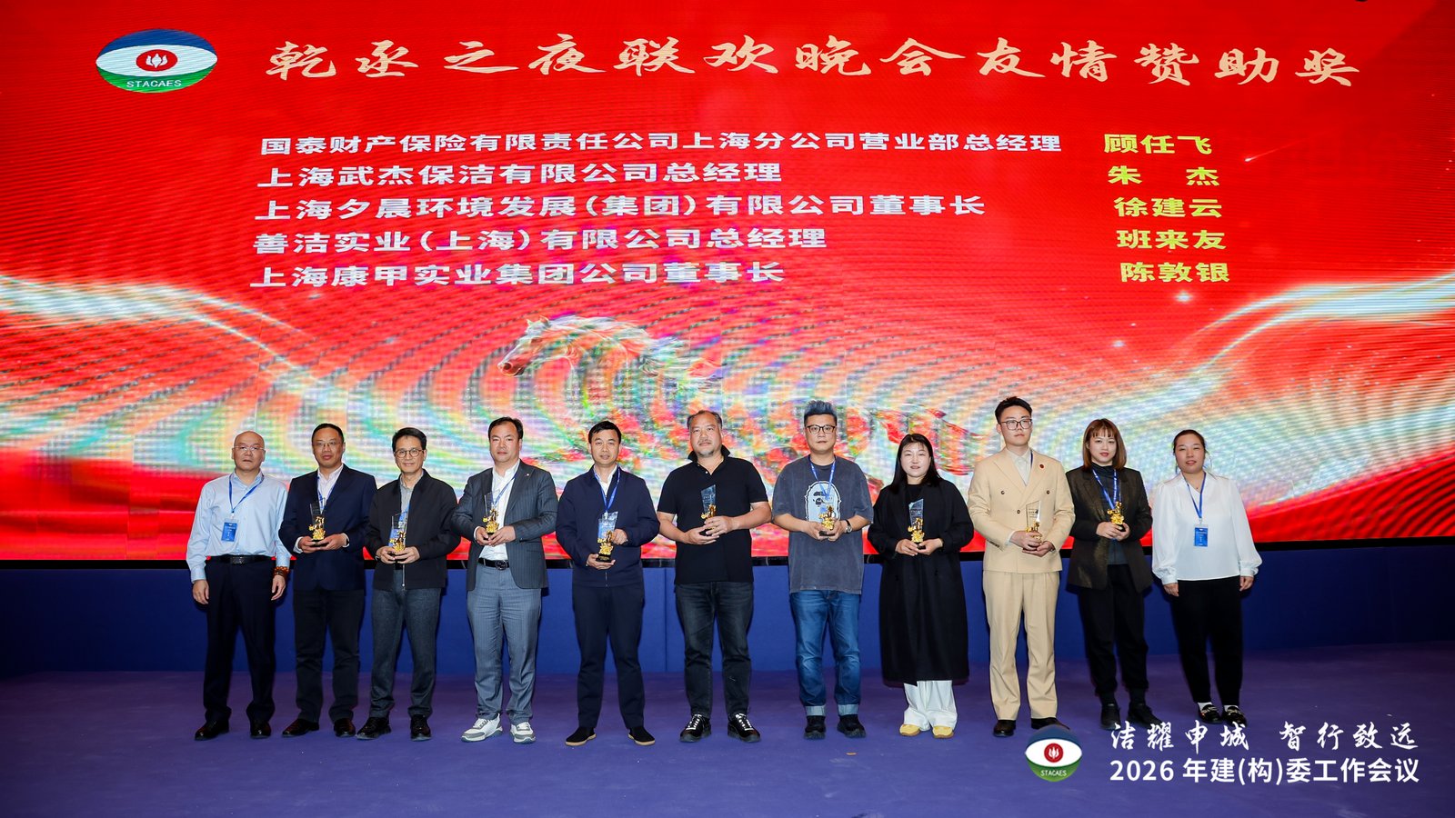 微信图片_20260410101636_325_567.jpg