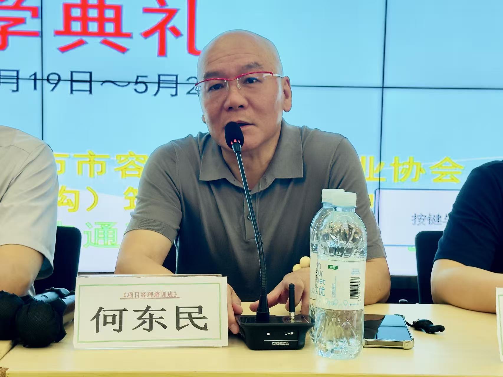微信图片_20260519085247_77_71.jpg
