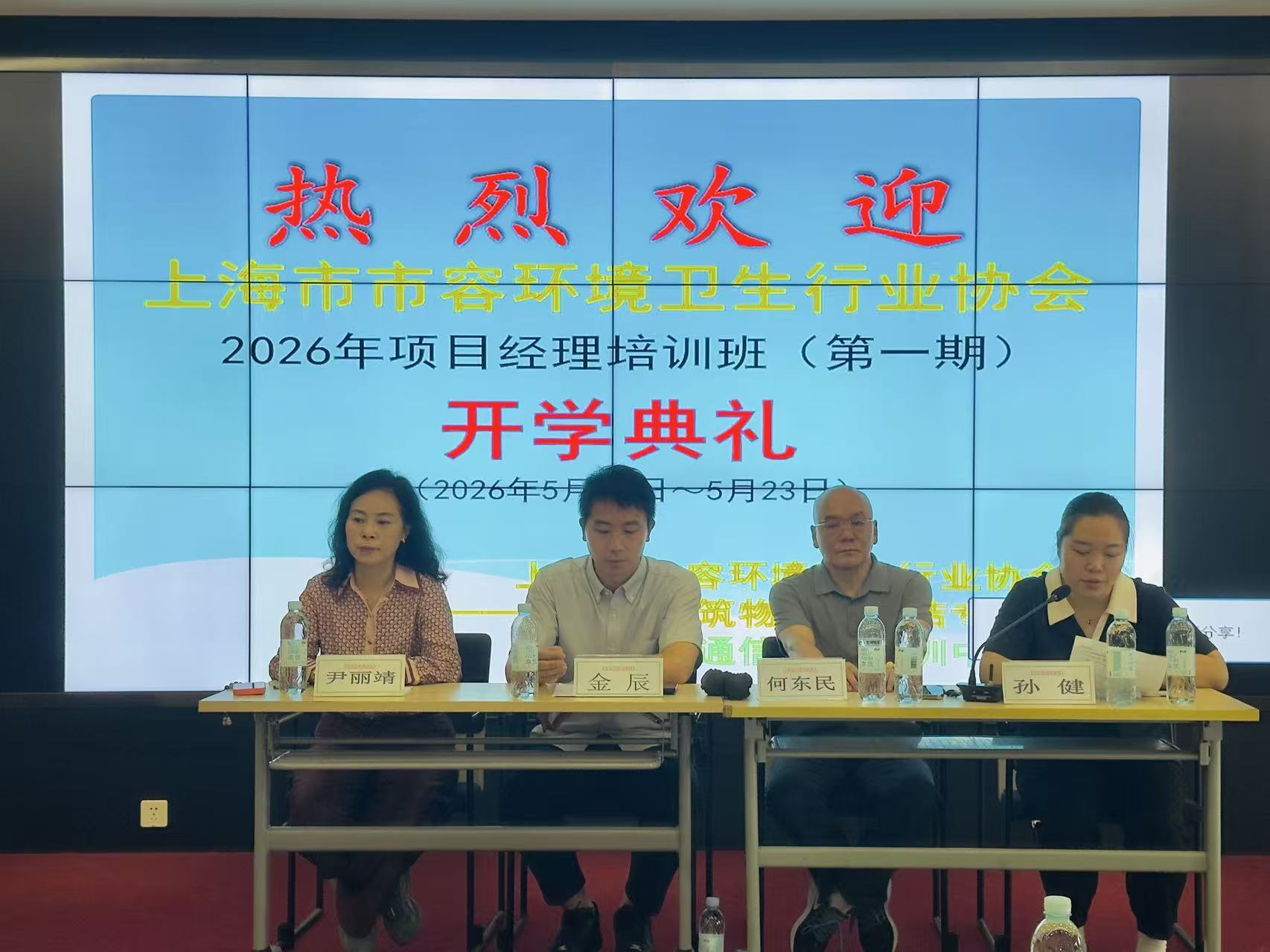 微信图片_20260519085348_81_71.jpg