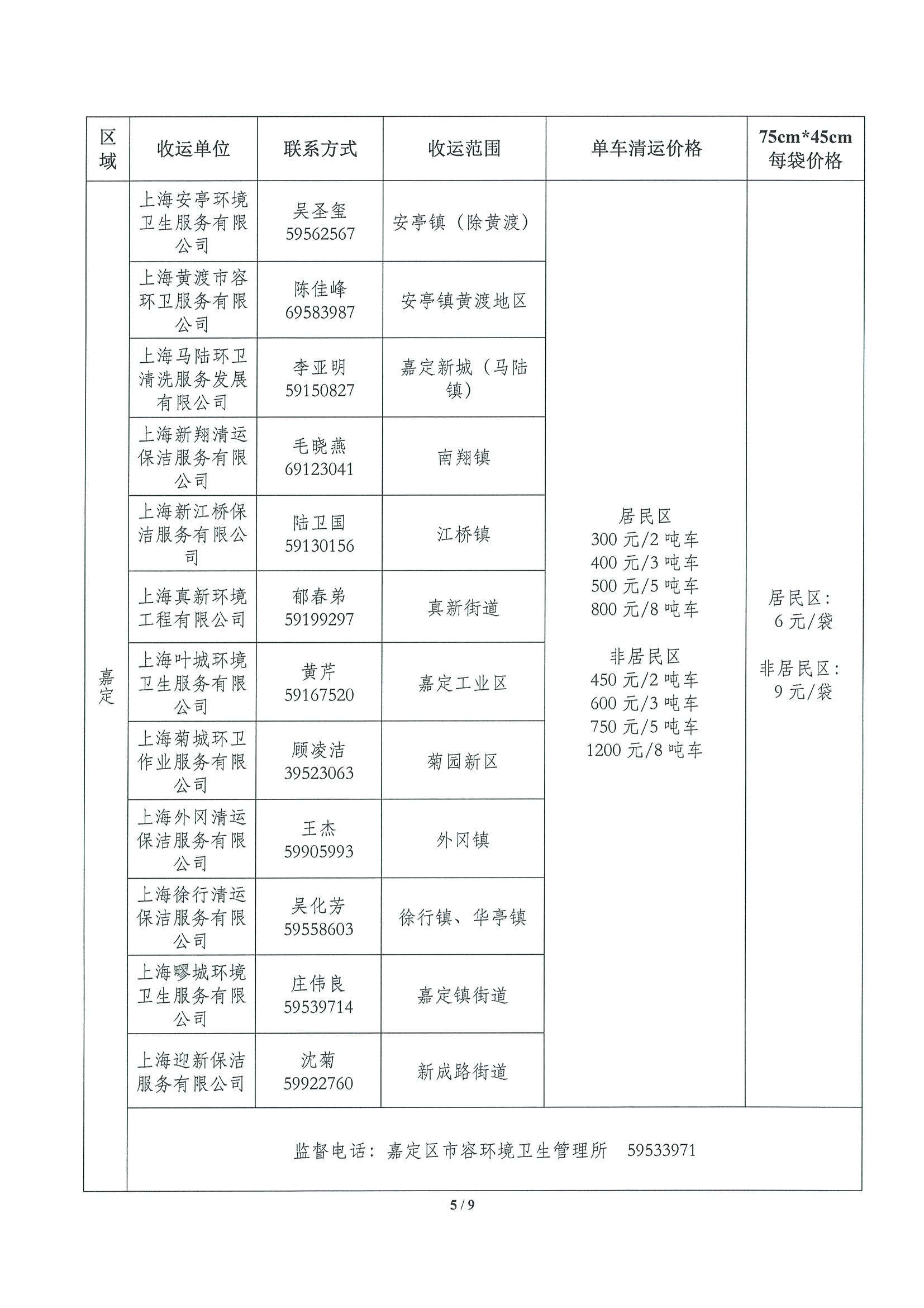 图片 17