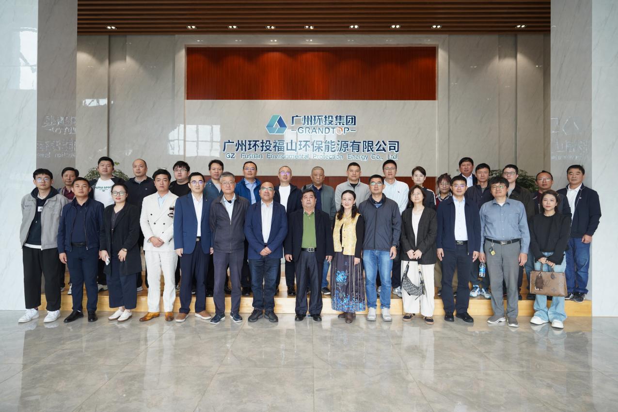 福山循环经济产业园1