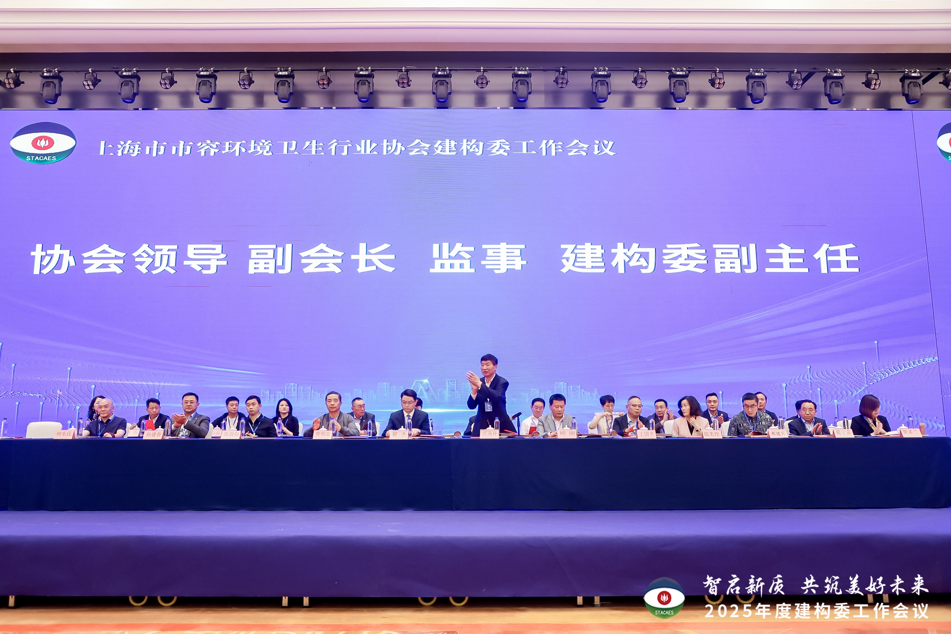 微信图片_20250428111747.jpg