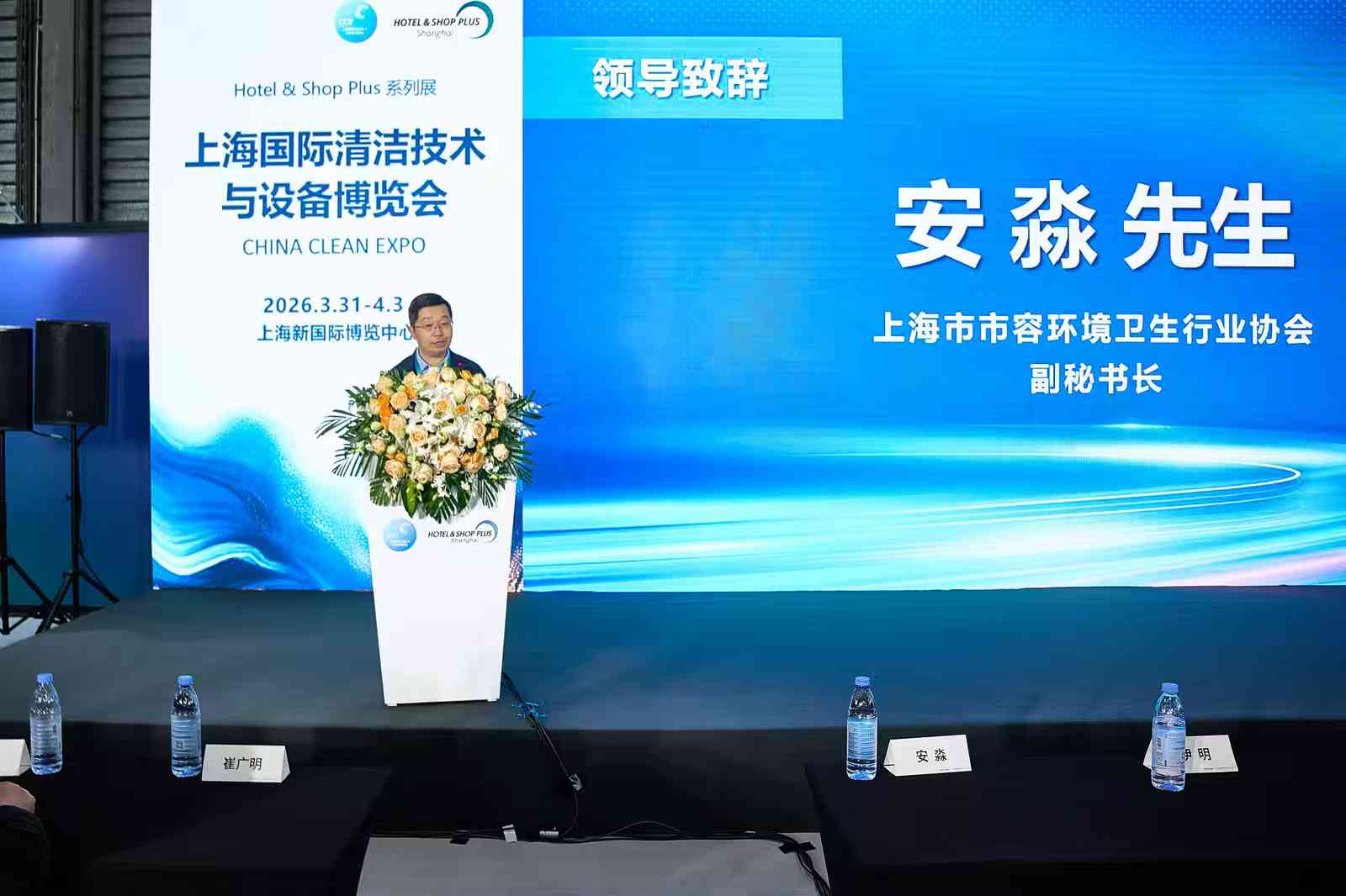 微信图片_20260403130125_126_673.jpg