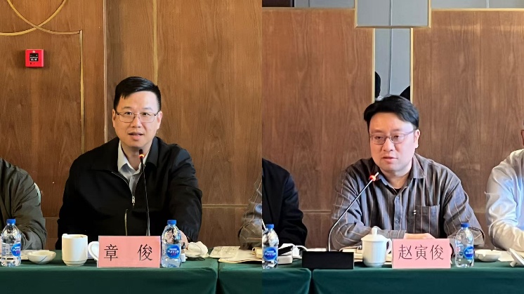 图片 5