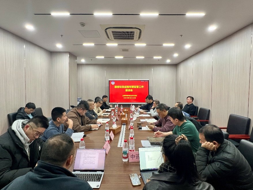 会议室里的人们AI 生成的内容可能不正确。