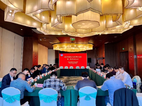 图片 2