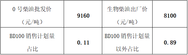 5f01fe05-b00f-43de-9448-76223e640b9d.png